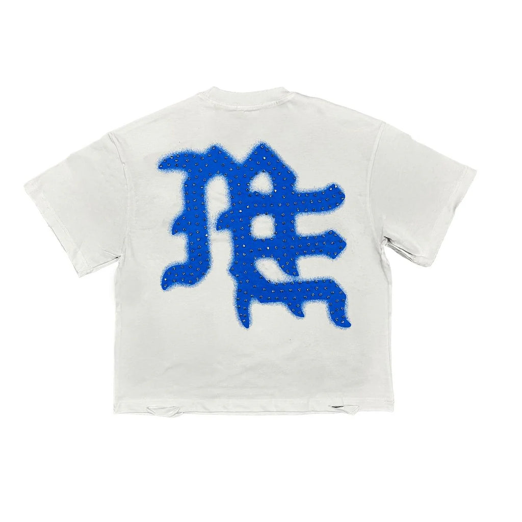 Immortal Tee
