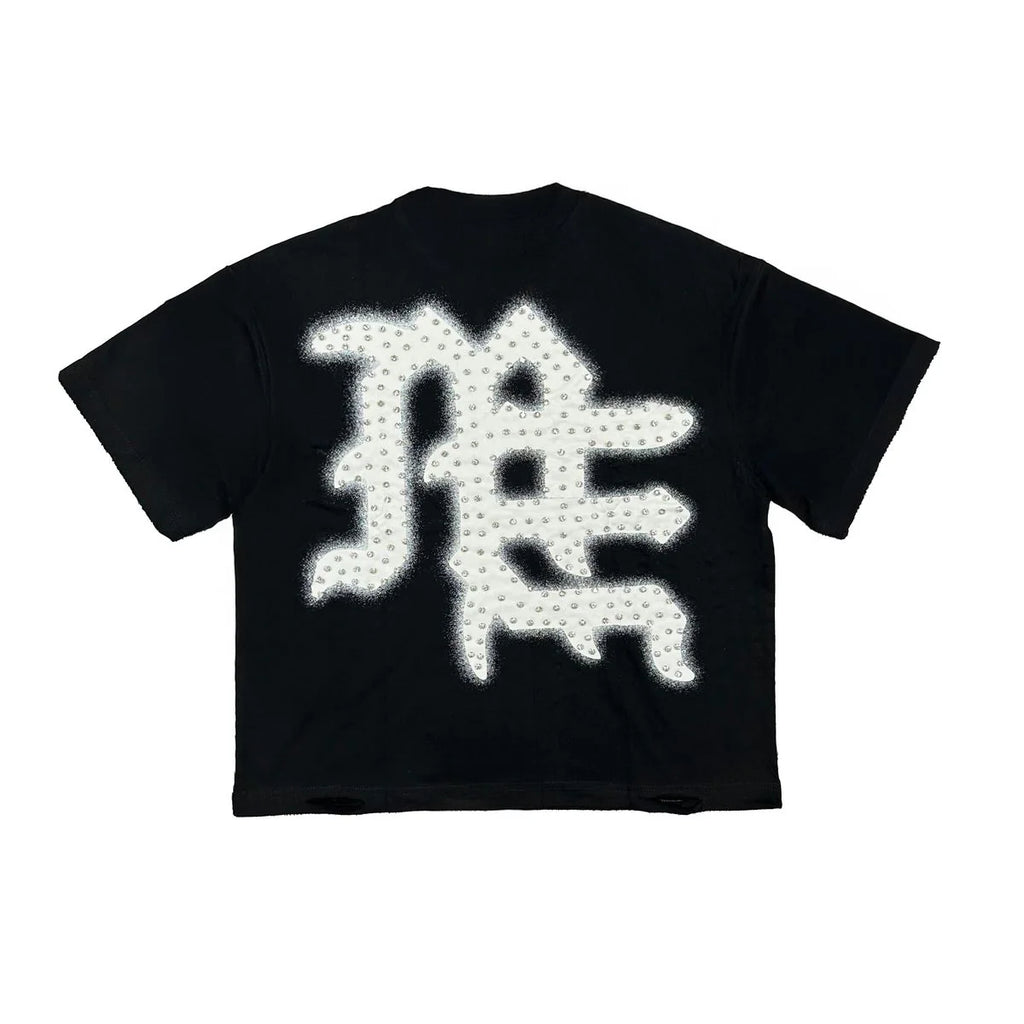 Immortal Tee